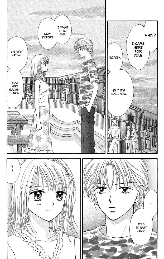 Random Walk Chapter 9 19